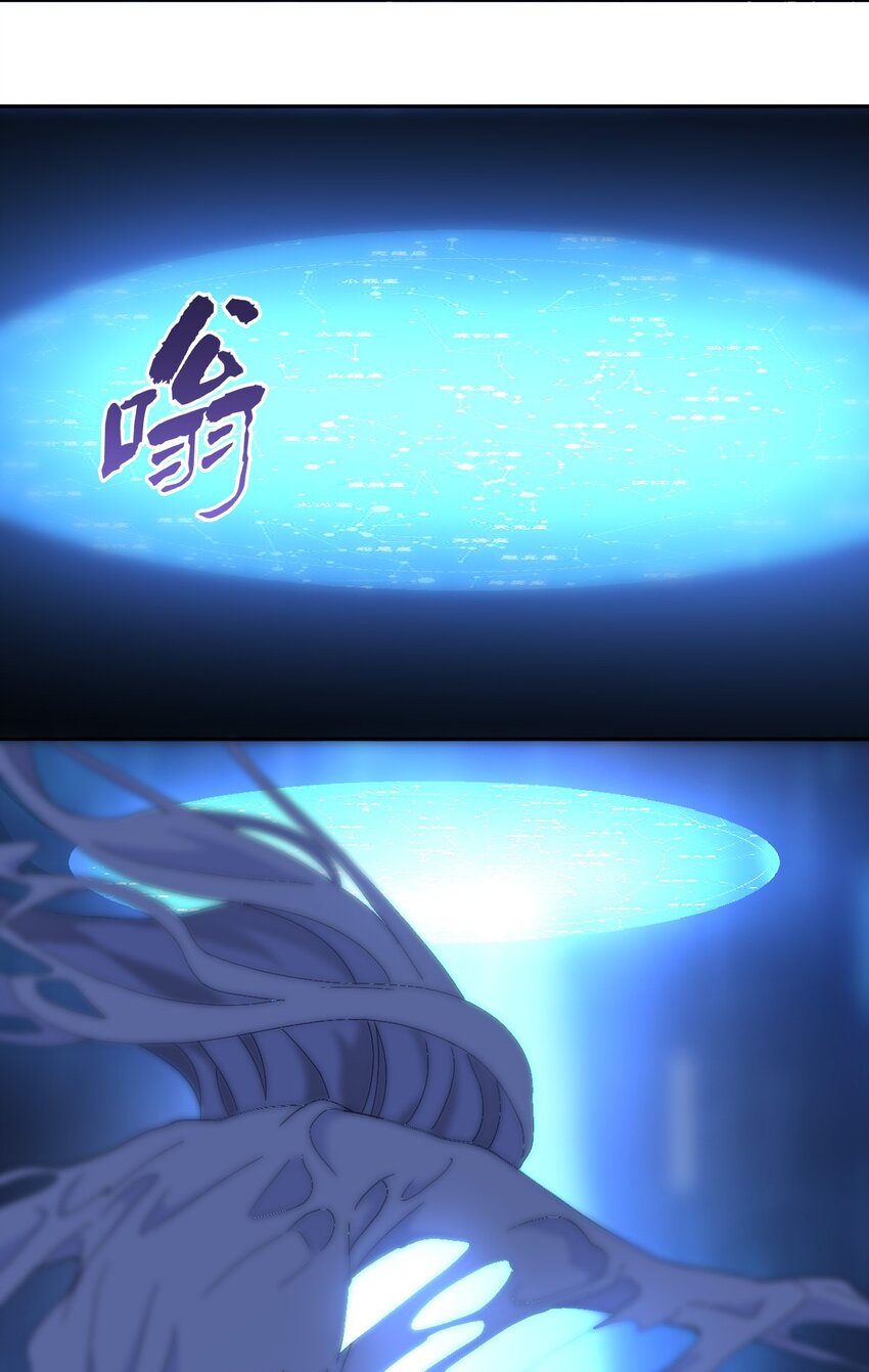 015 危险解除！？33