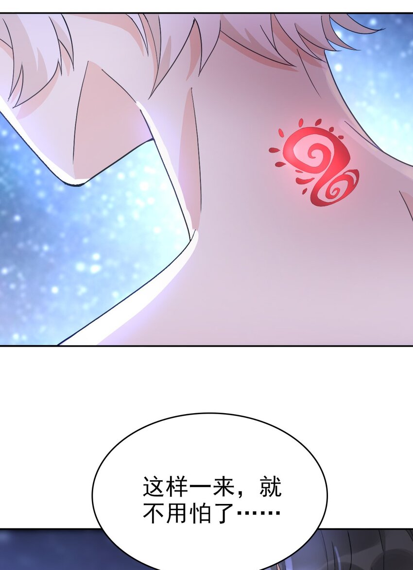 023 终于找到你了41