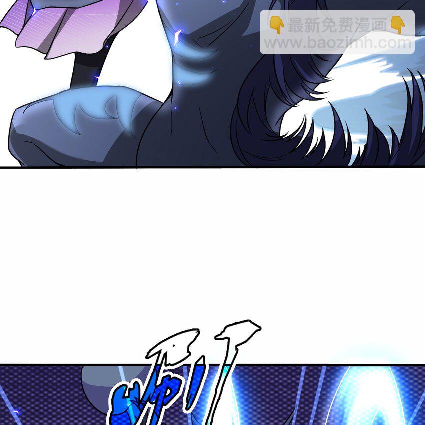004 英雄救……美？54