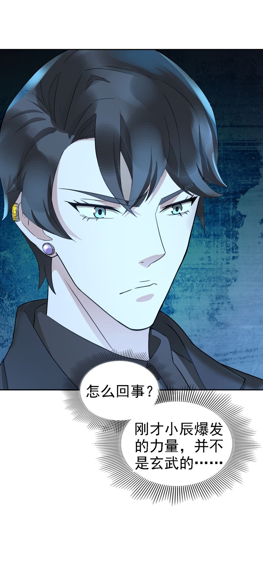 020 结果还是因为我……41