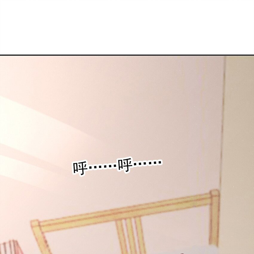 001 梦到一个色男人148