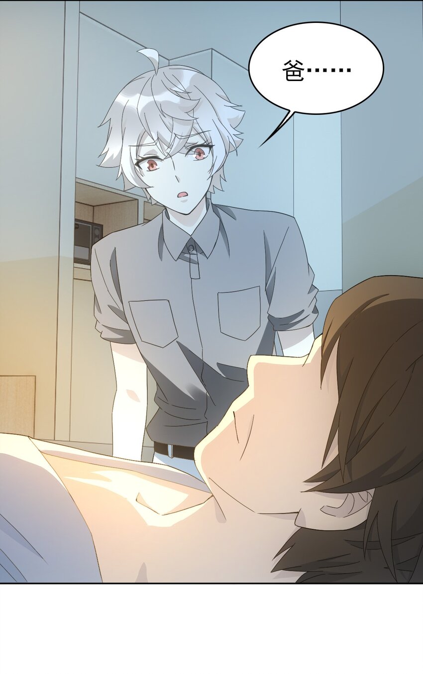 025 邪灵居然有两个？！7