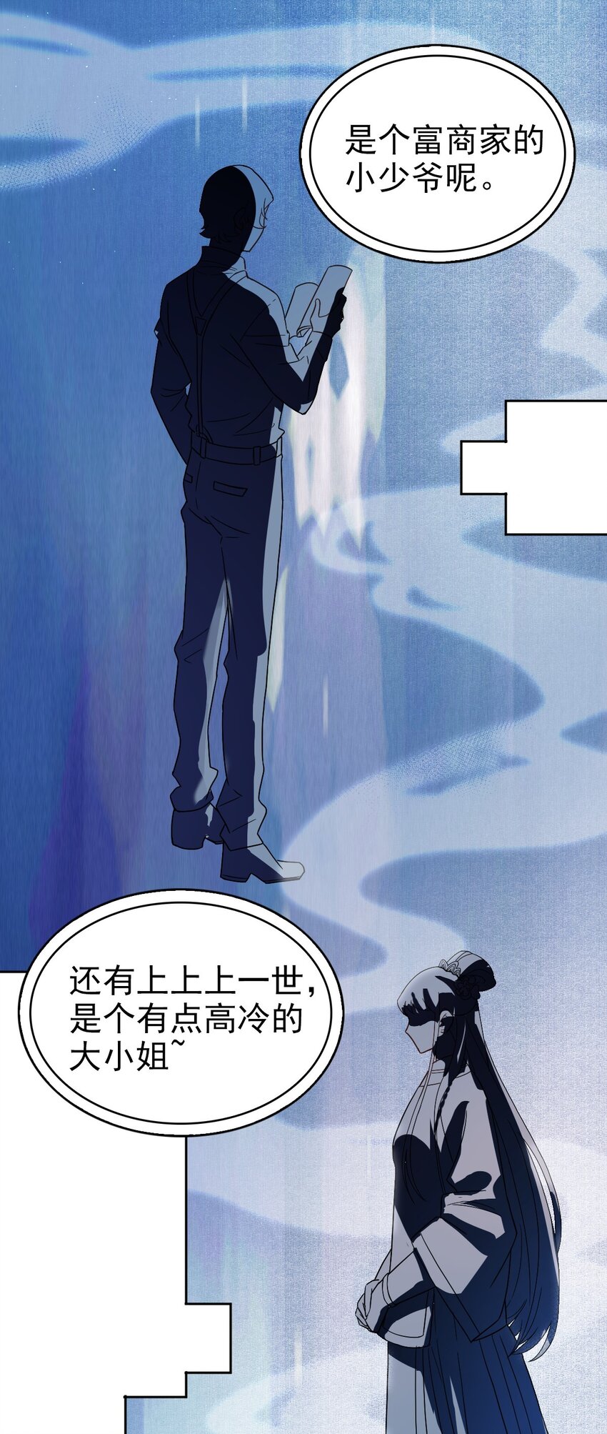 009 竟然见到了明星本人？6