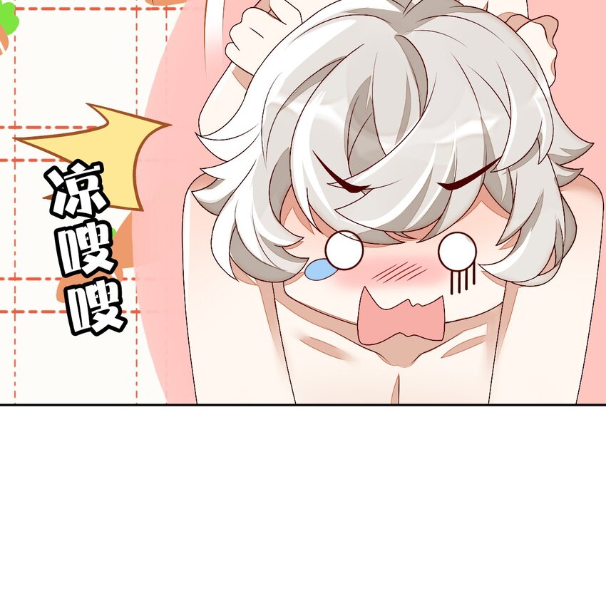 001 梦到一个色男人108