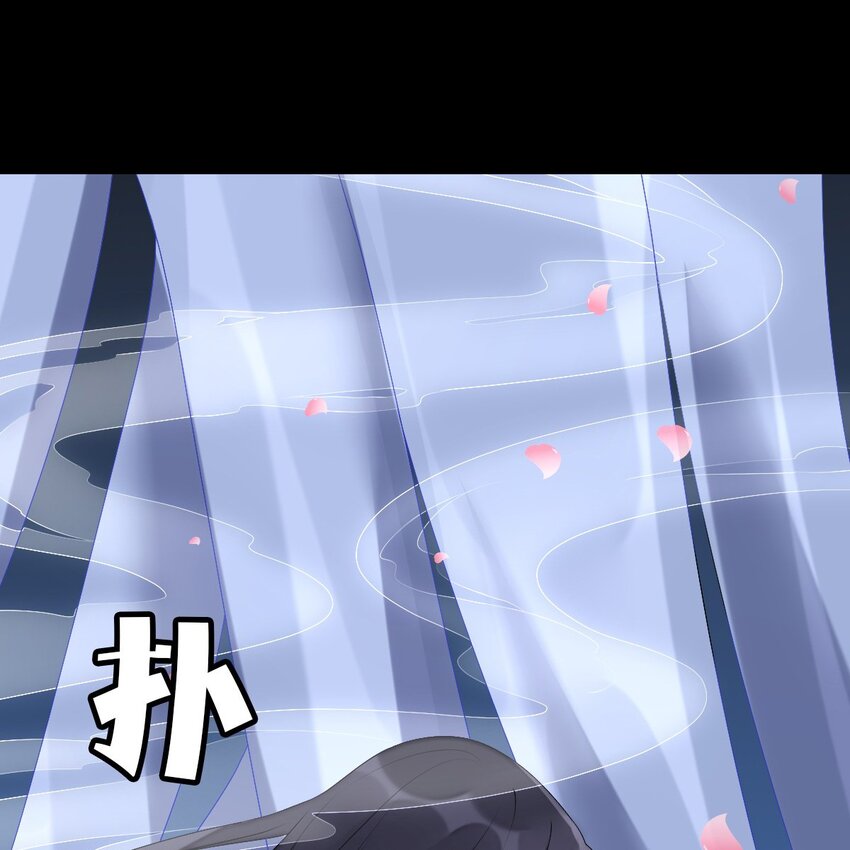 001 梦到一个色男人52