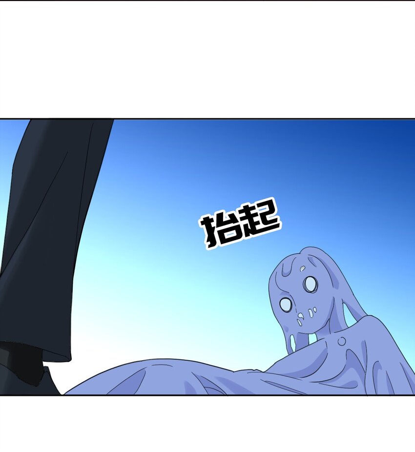 016 你是我的人！27