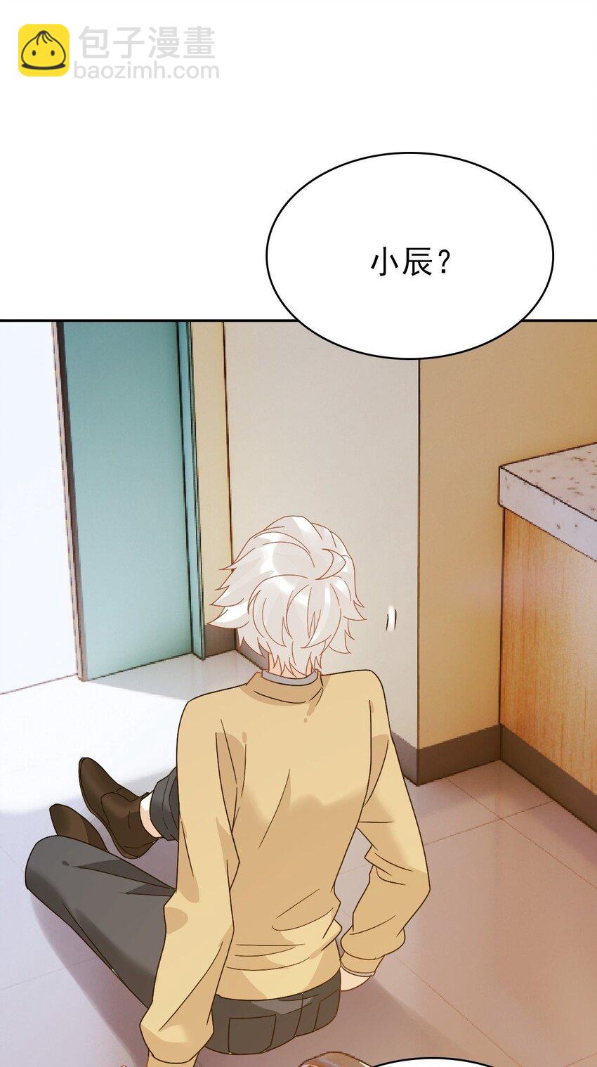 012 蜃52