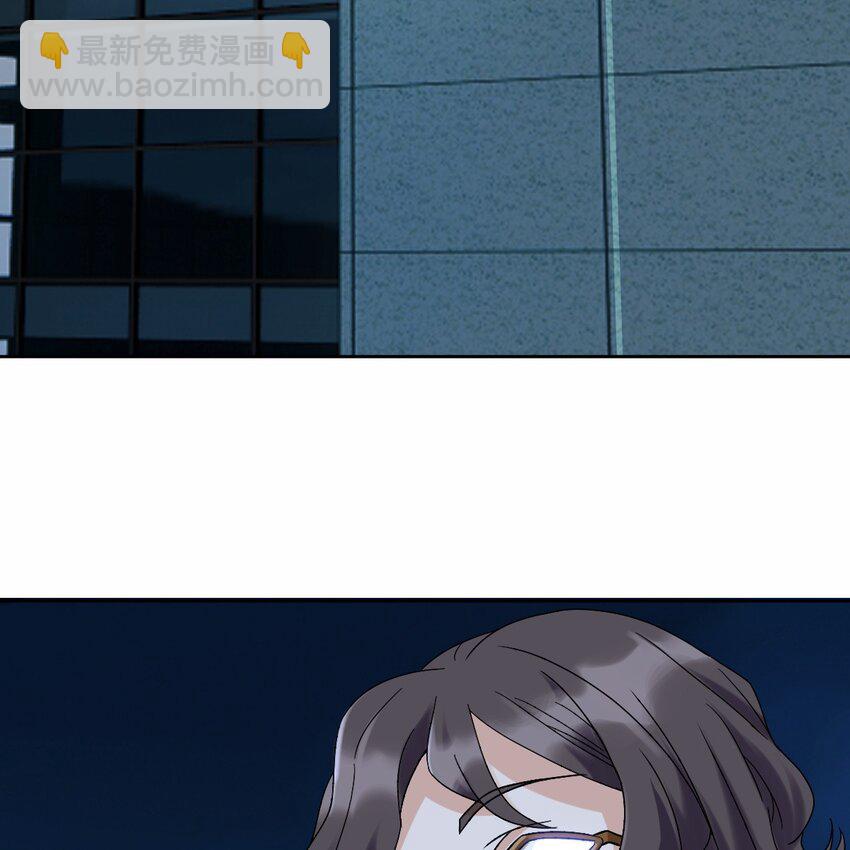 006 被怪物缠上了！40