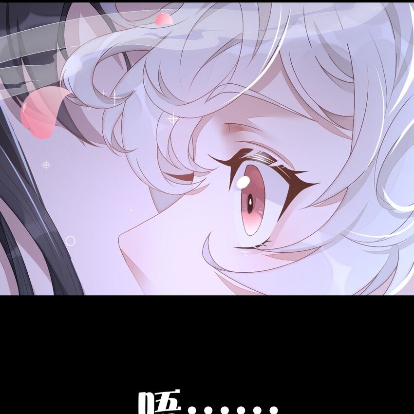 001 梦到一个色男人55