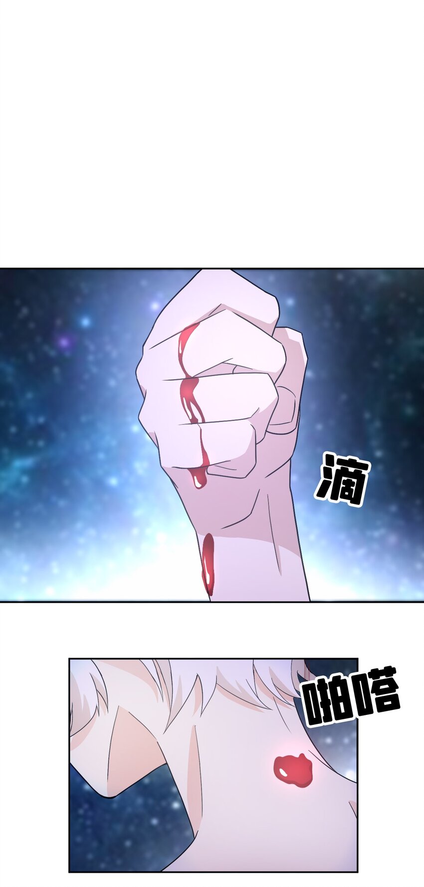 023 终于找到你了40