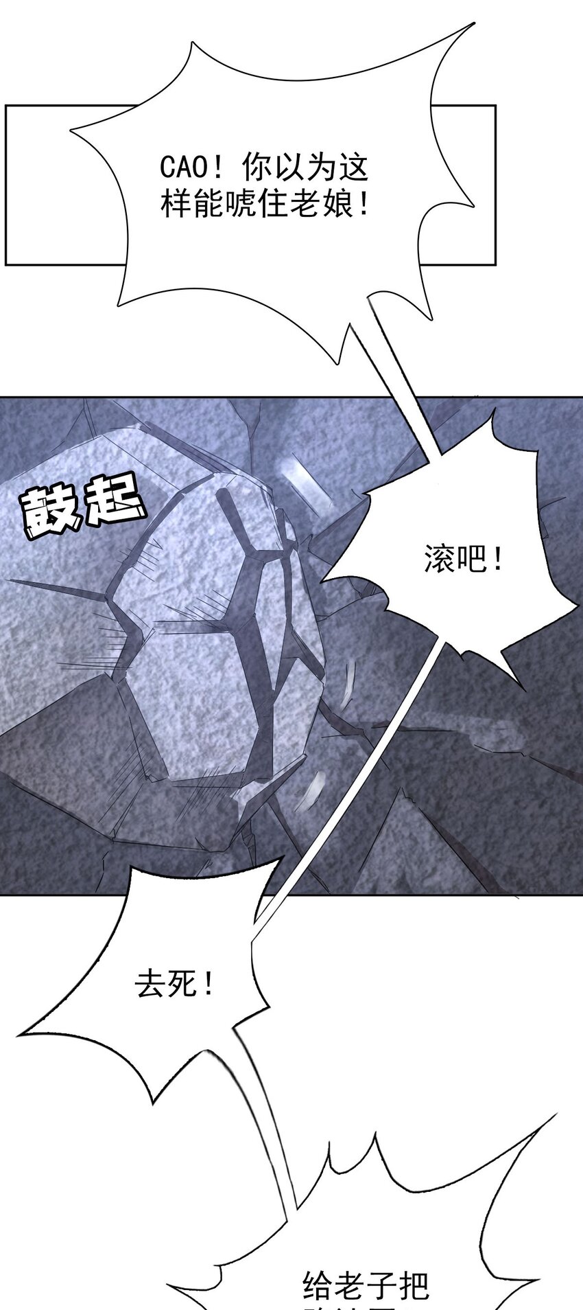 014 陪我一起好么39