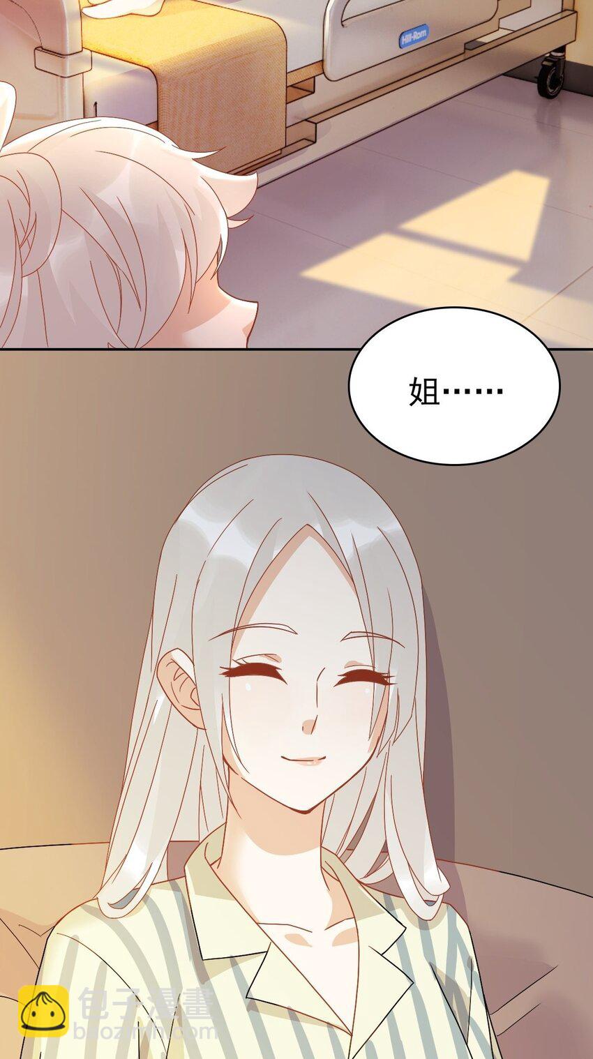 012 蜃55