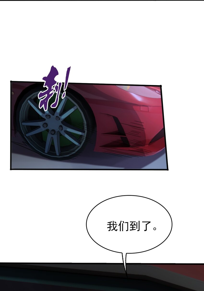 009 竟然见到了明星本人？37