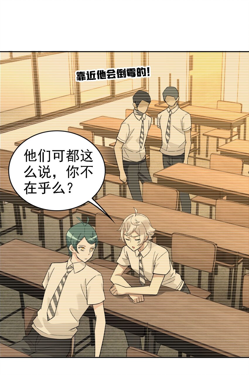 020 结果还是因为我……27