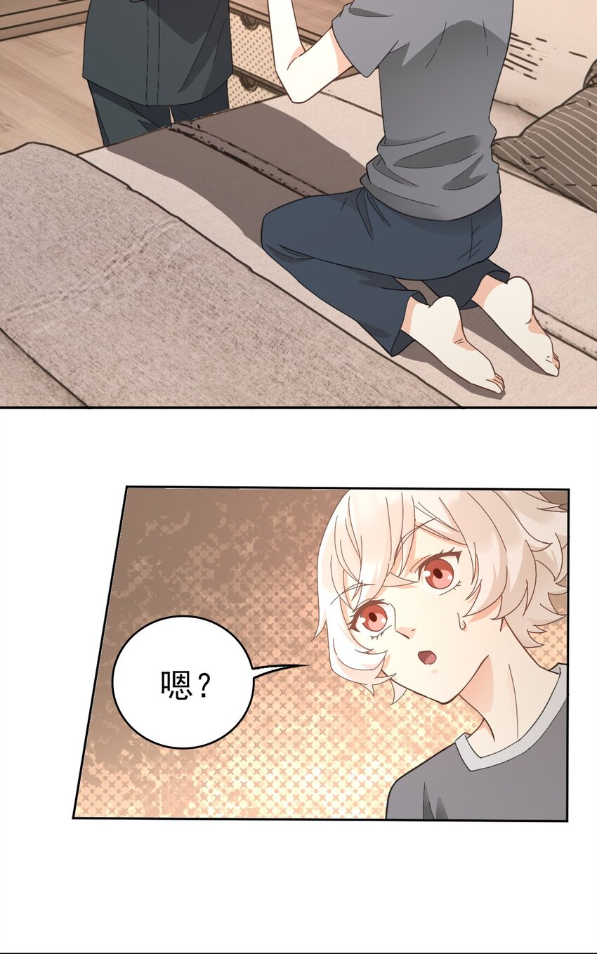 017 修炼？现在？11
