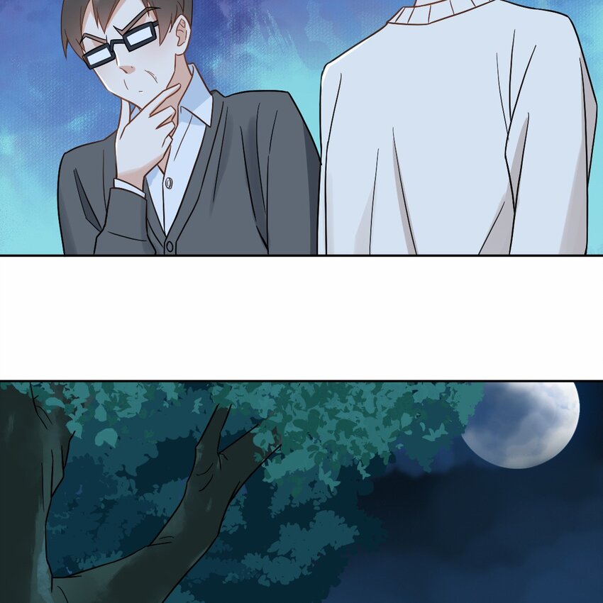 006 被怪物缠上了！13