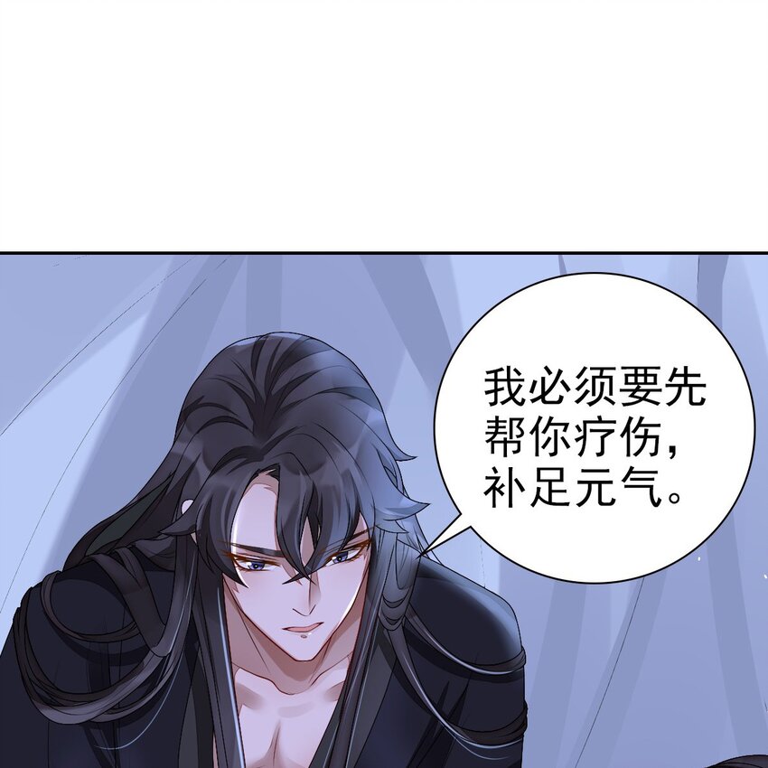001 梦到一个色男人96