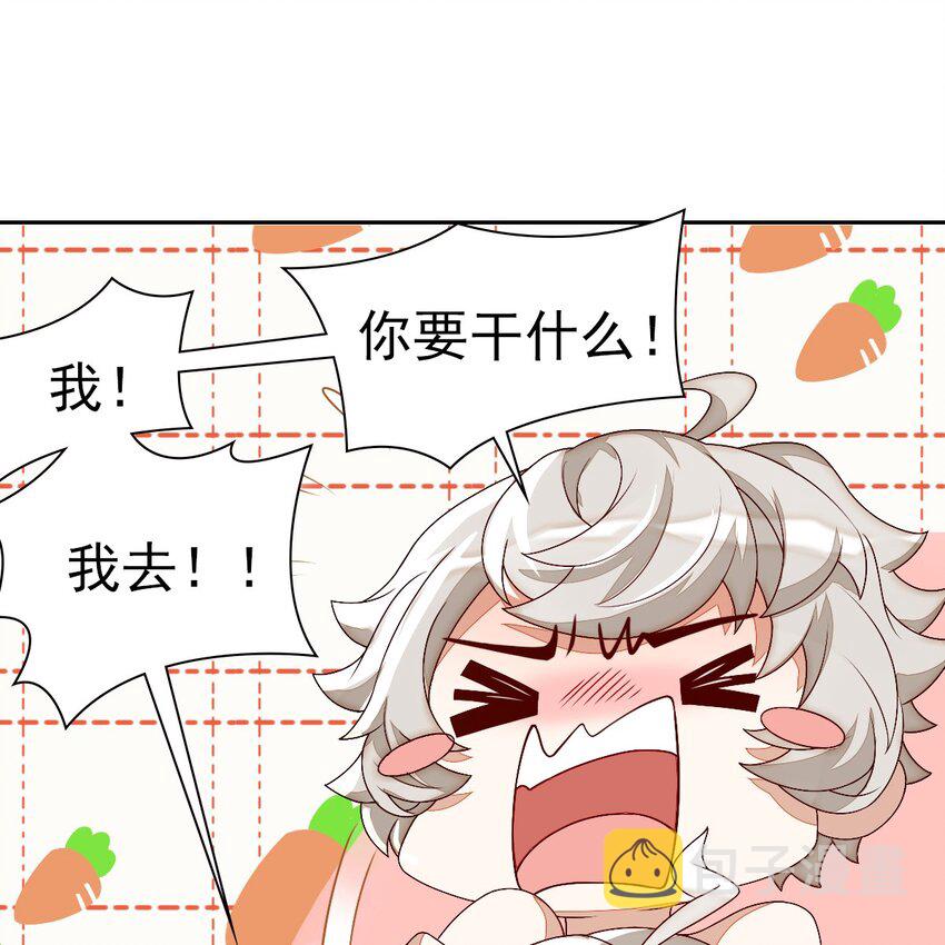 001 梦到一个色男人107