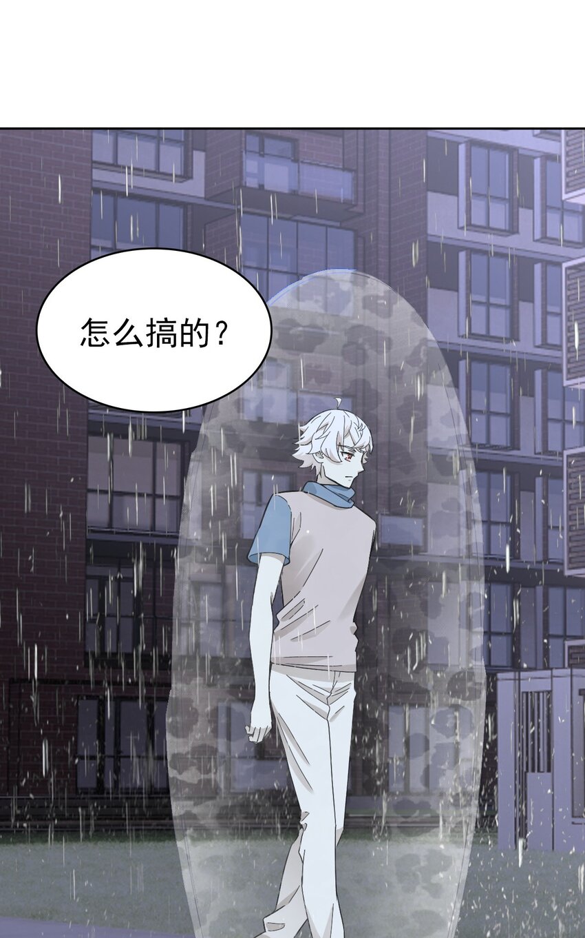 021 回忆涌现39