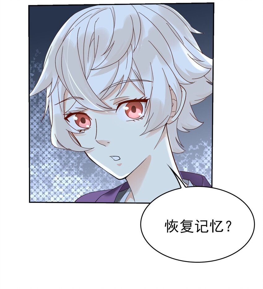017 修炼？现在？29
