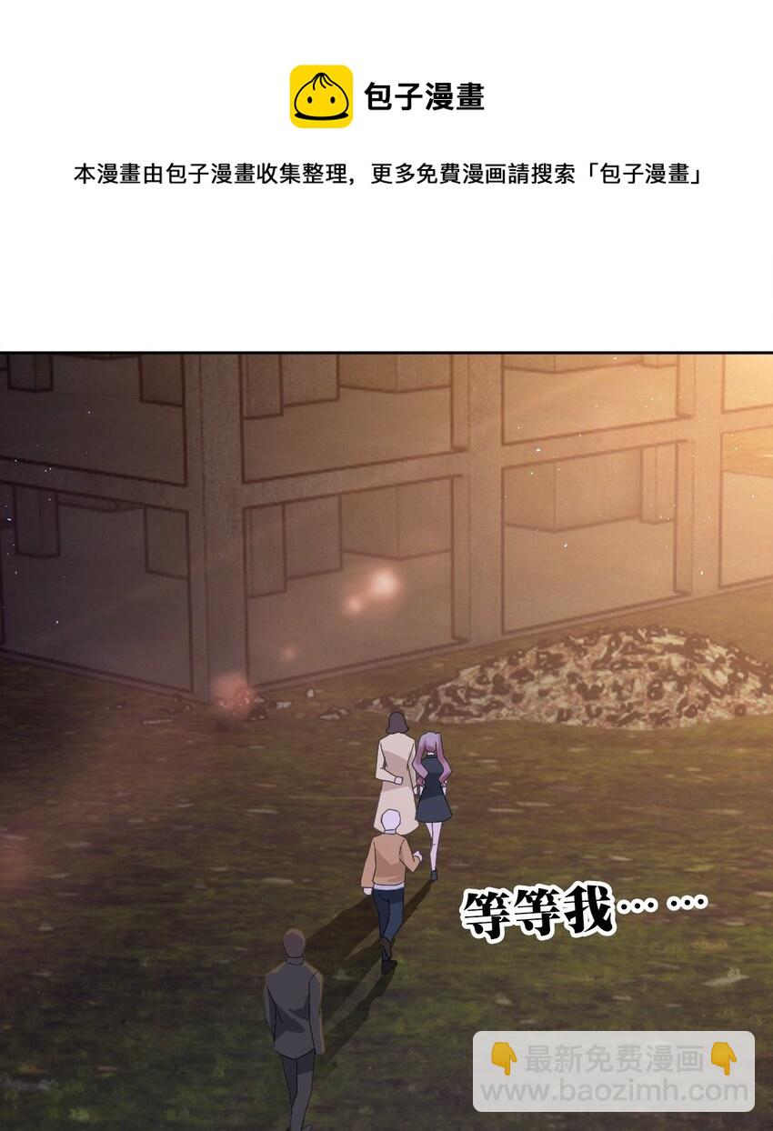 011 给你加个护身符39