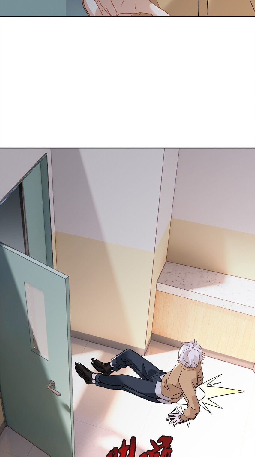 012 蜃50