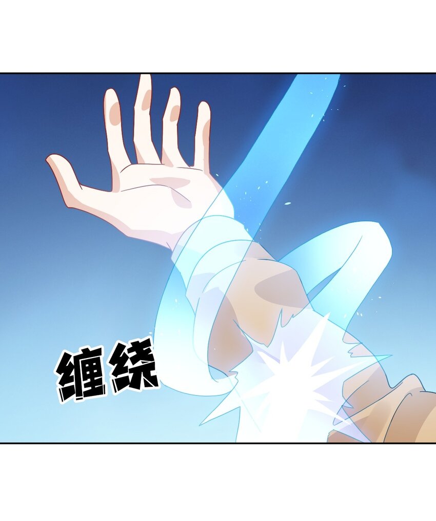 011 给你加个护身符13