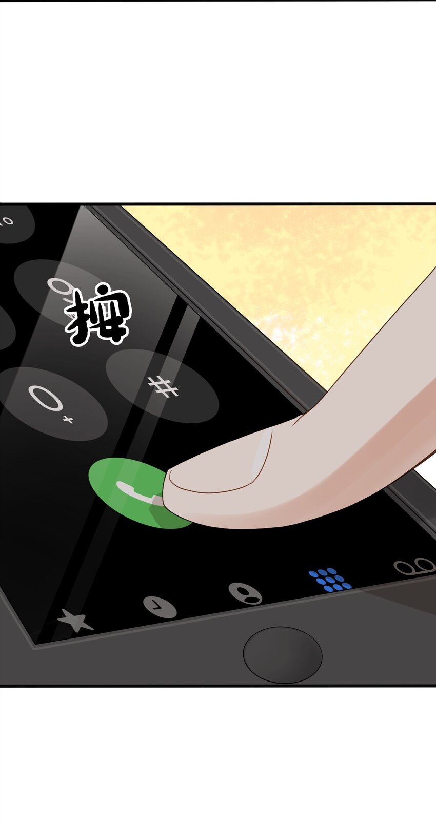 009 竟然见到了明星本人？25