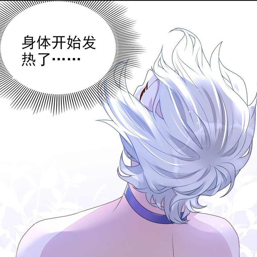 001 梦到一个色男人137