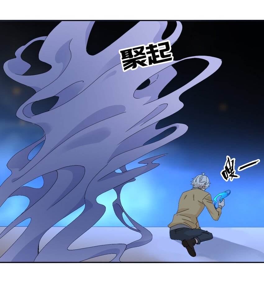 015 危险解除！？31