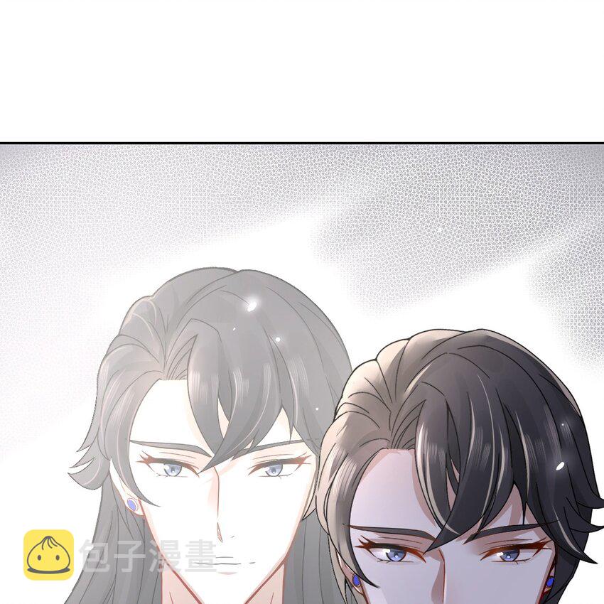 002 那人成了我的老师？52