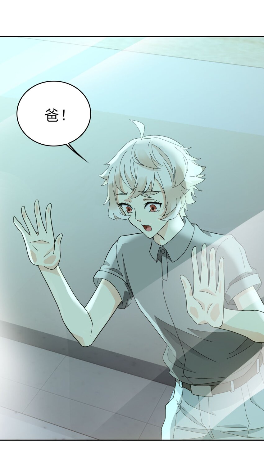 024 姐姐死因另有隐情?!14