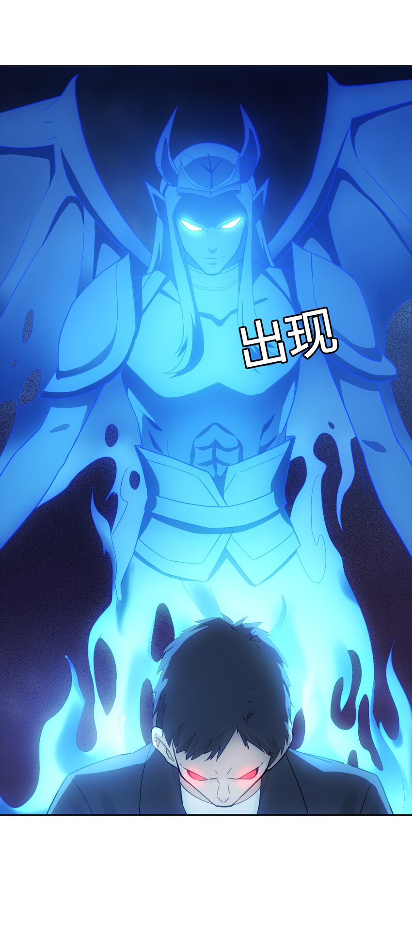 019 老师知道三年前的事？21