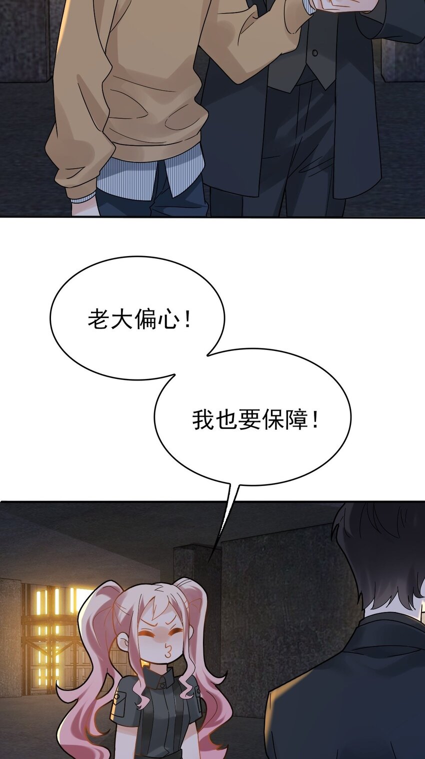 012 蜃13