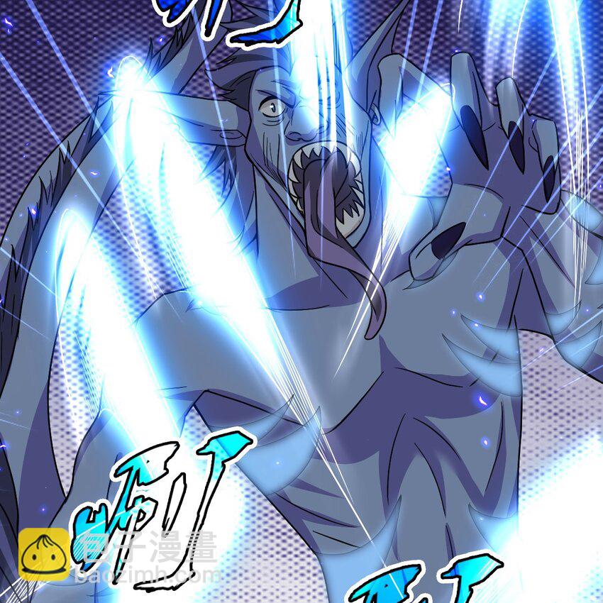 004 英雄救……美？55