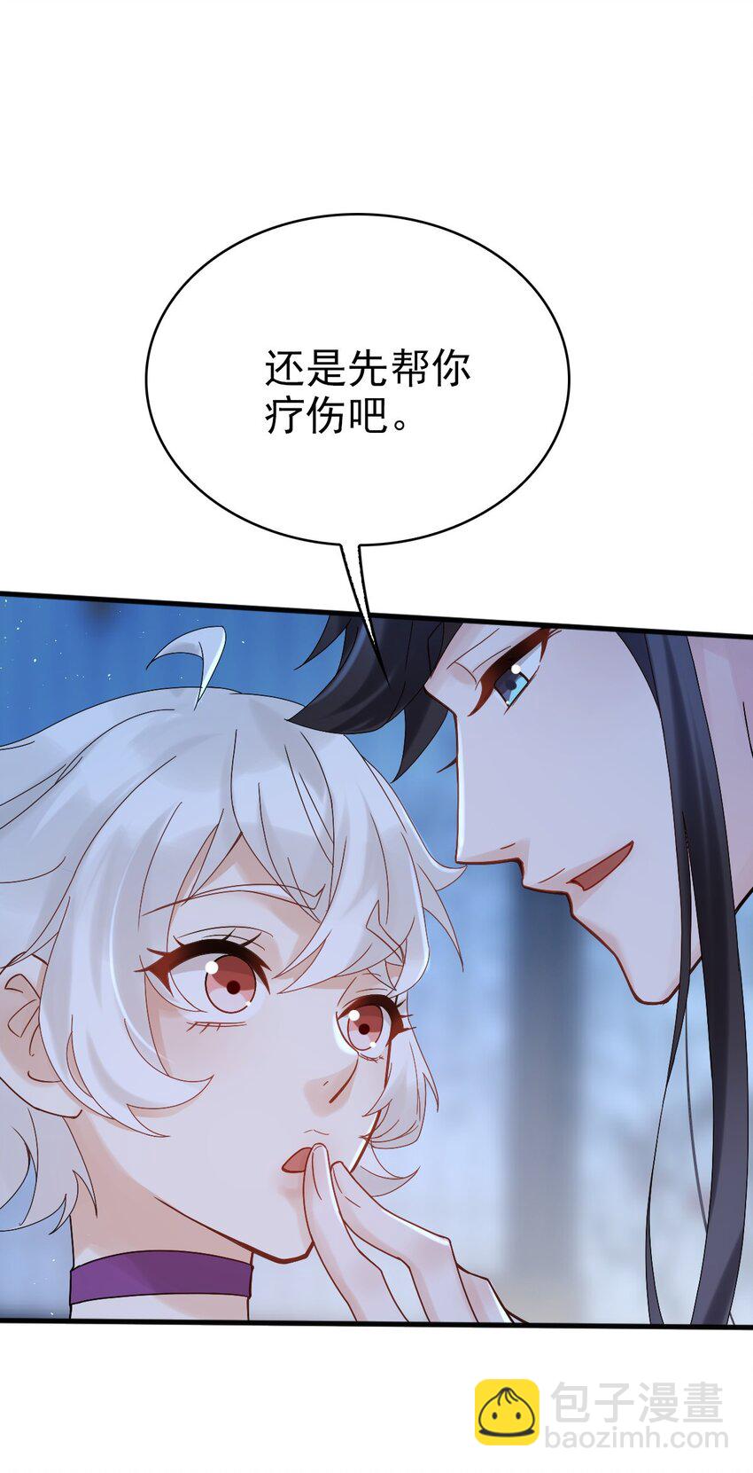 008 又在梦里见到你38