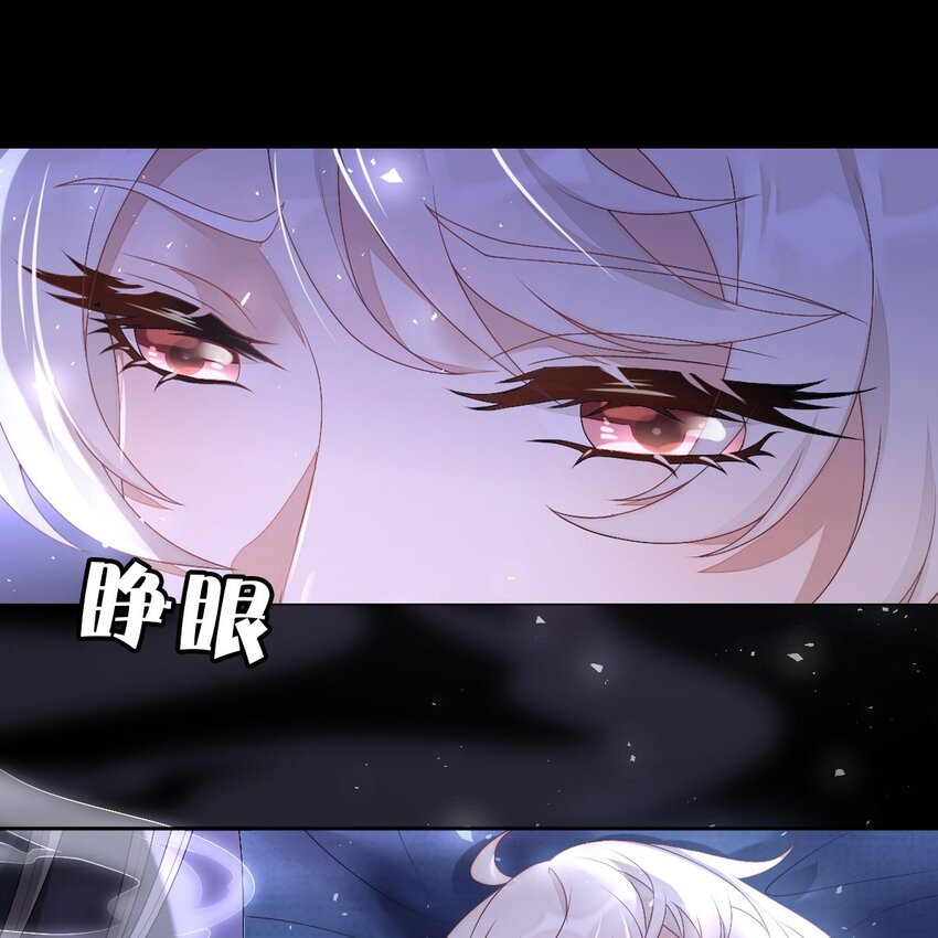 001 梦到一个色男人40
