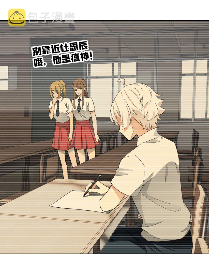 018 同学聚会13