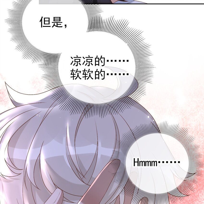 001 梦到一个色男人63