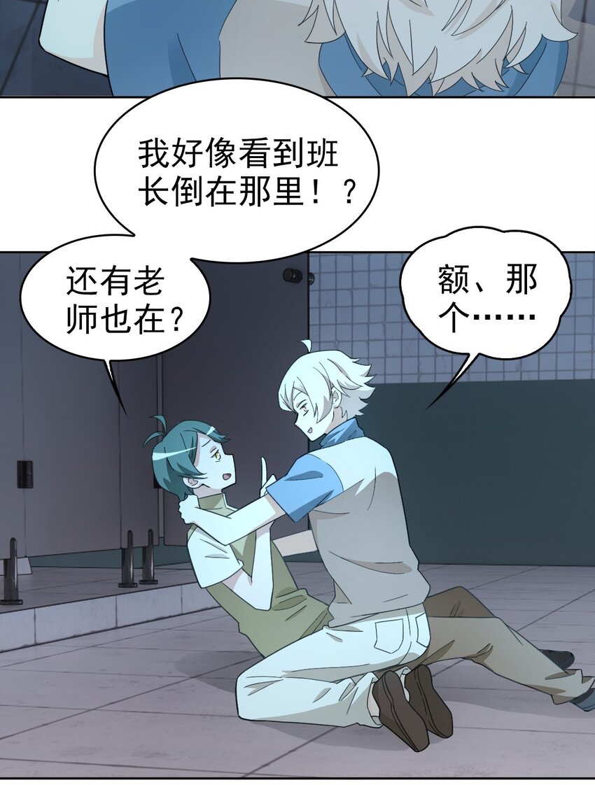021 回忆涌现5