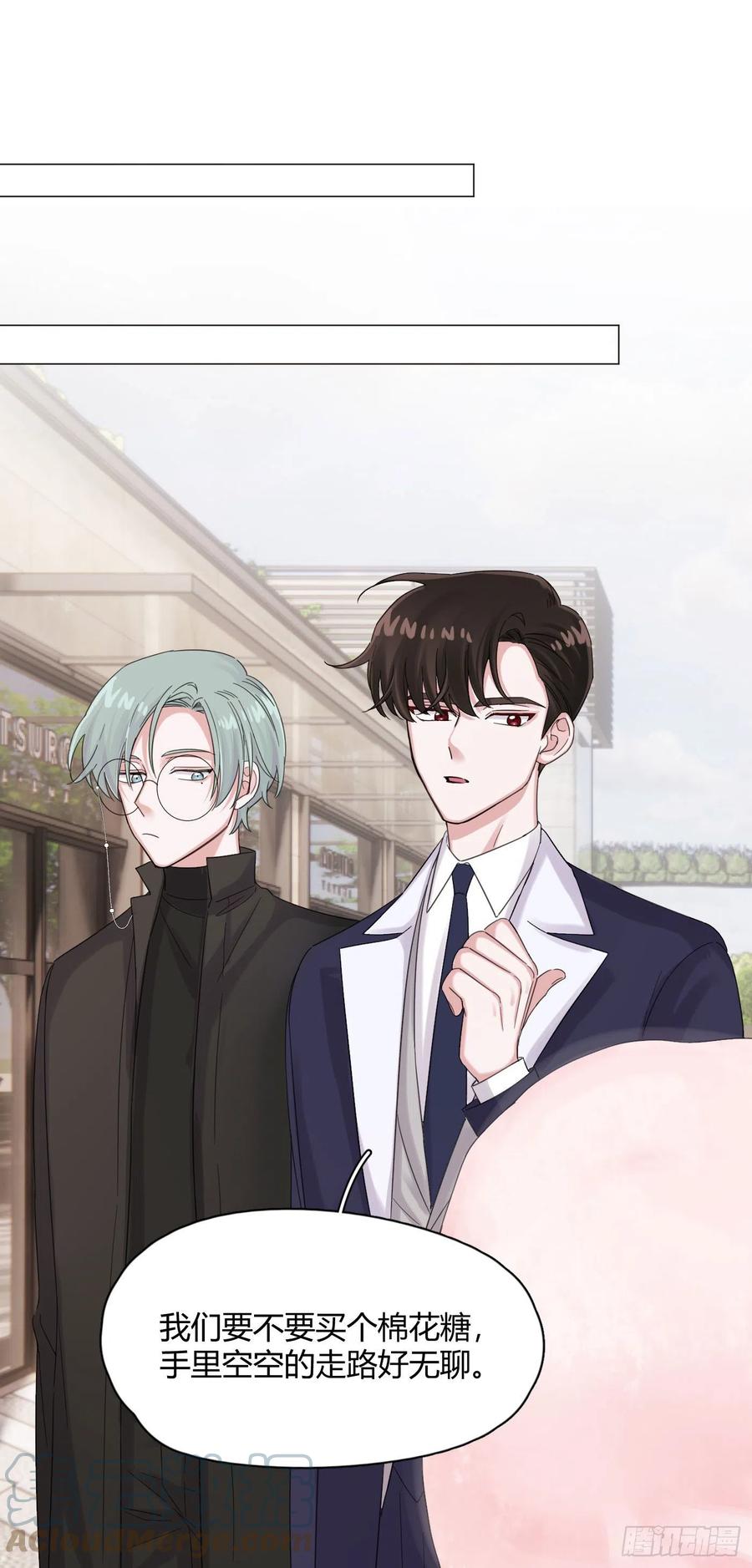 第53话 成交！卖小桔12