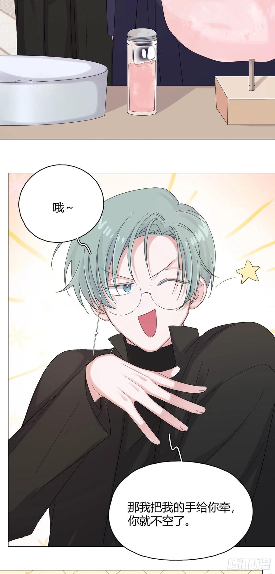 第53话 成交！卖小桔13