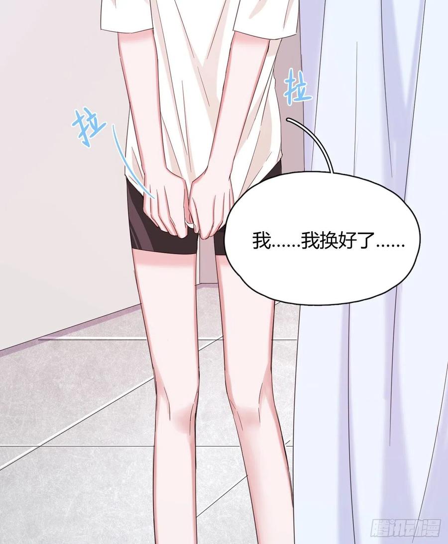 第39话 世界除了傻就是暖32