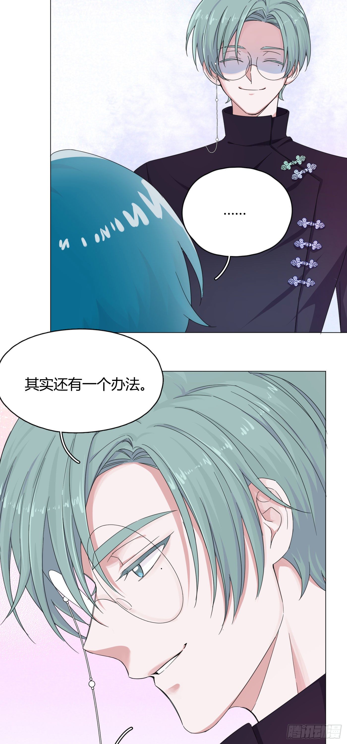第55话 突然事件！17