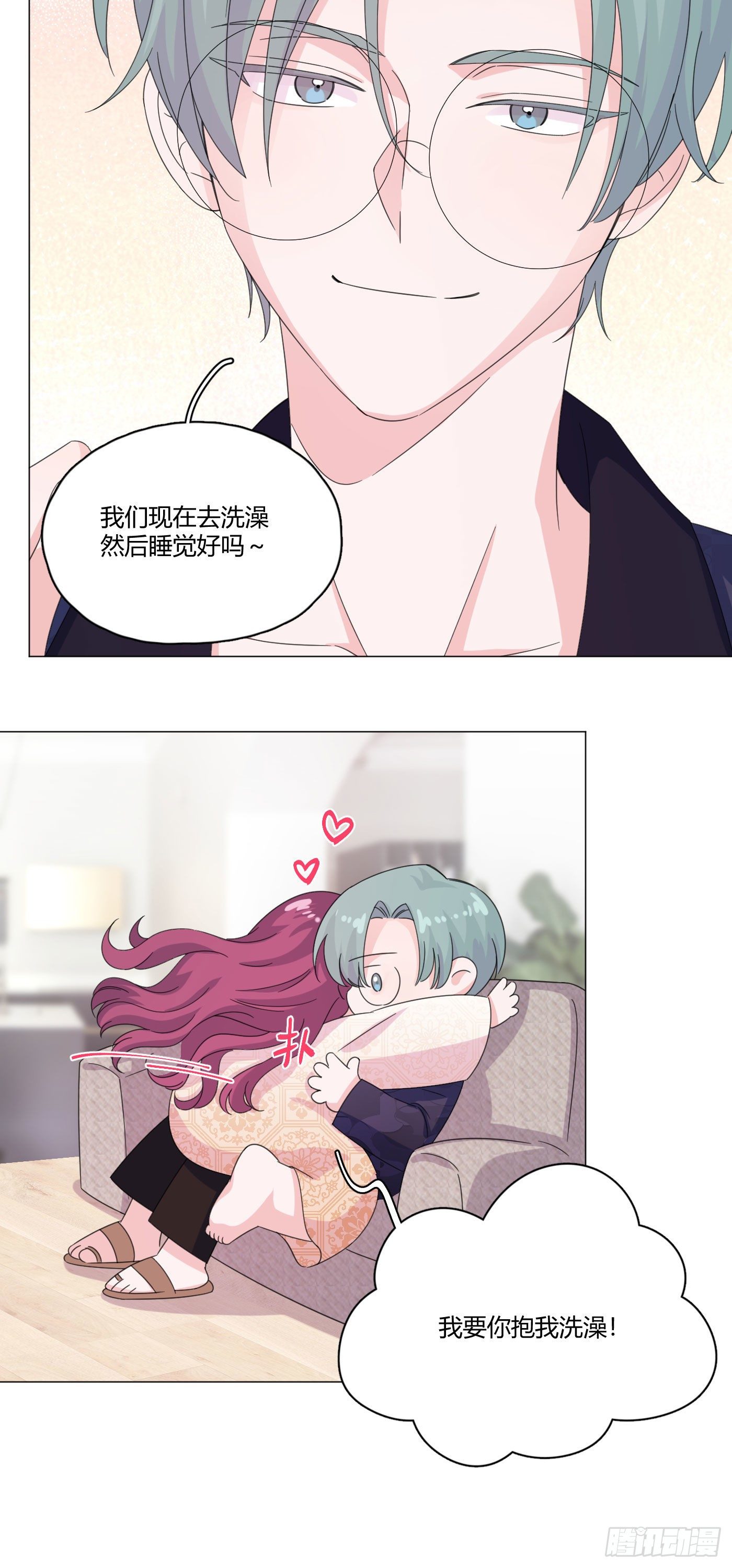 第65话 教训弟弟25