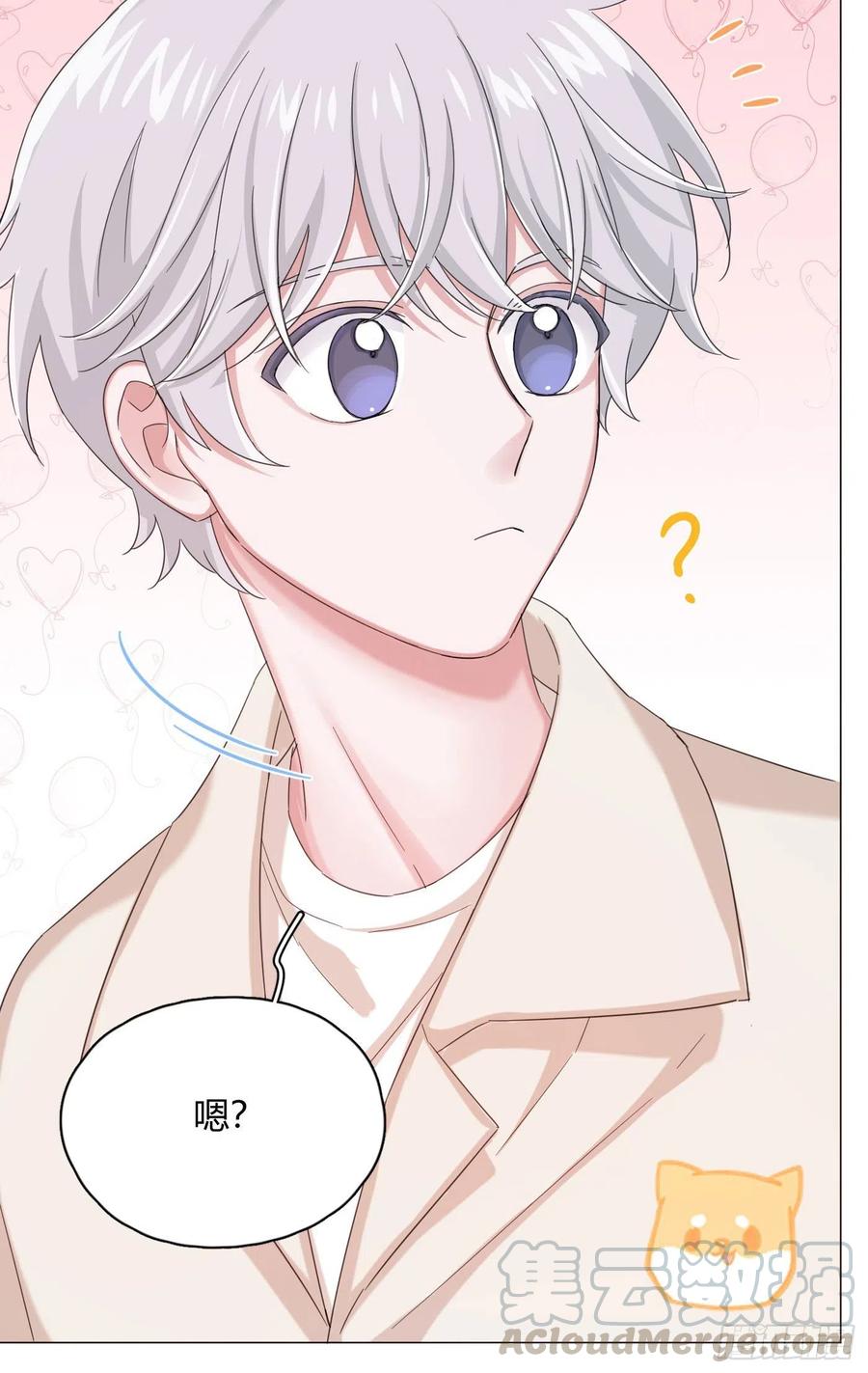 第39话 世界除了傻就是暖27