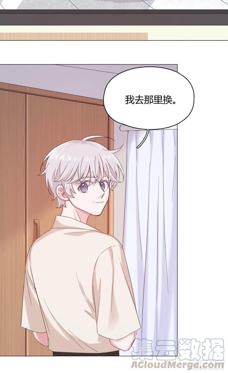 第39话 世界除了傻就是暖21