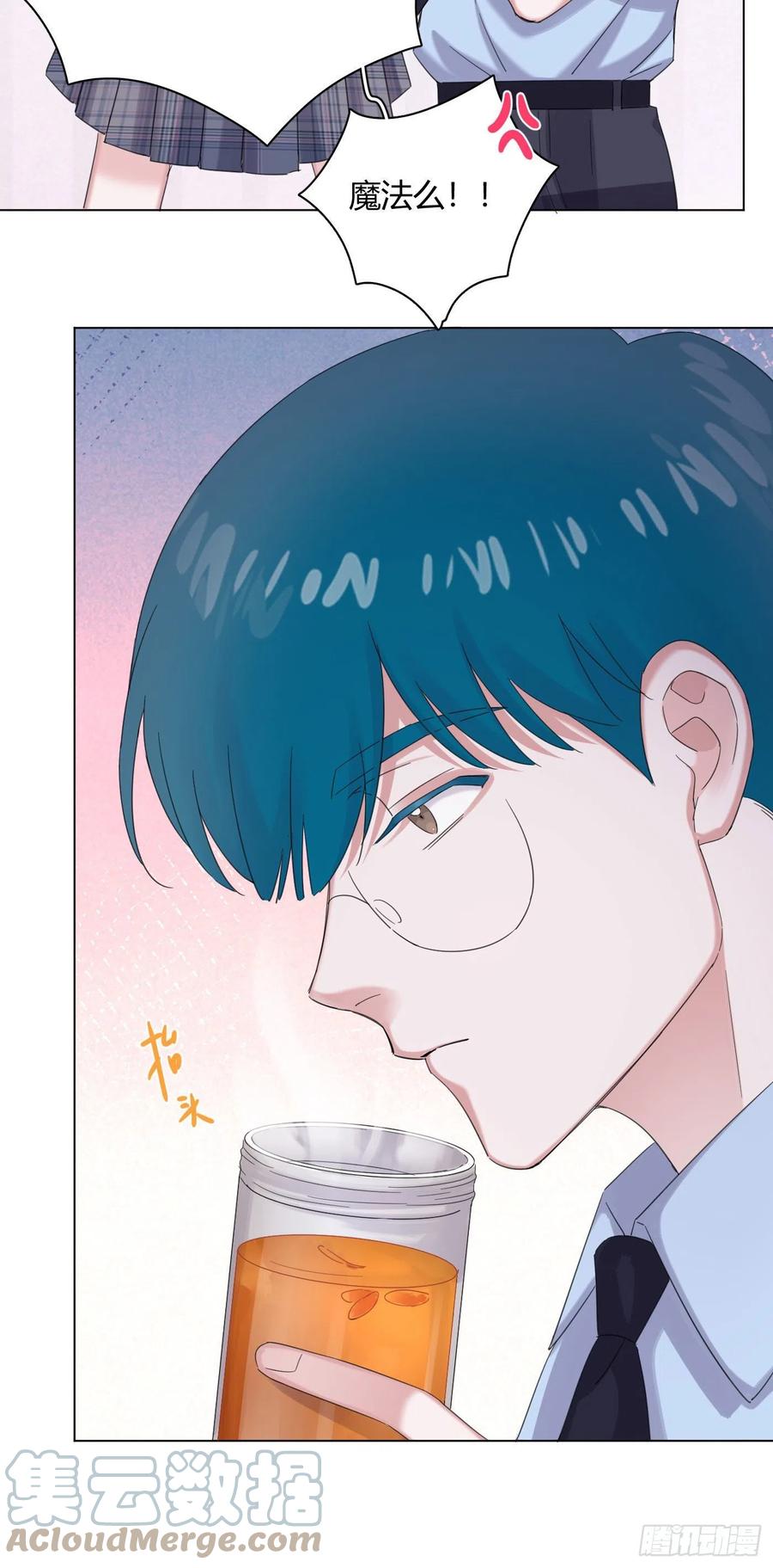 第46话 祝福4