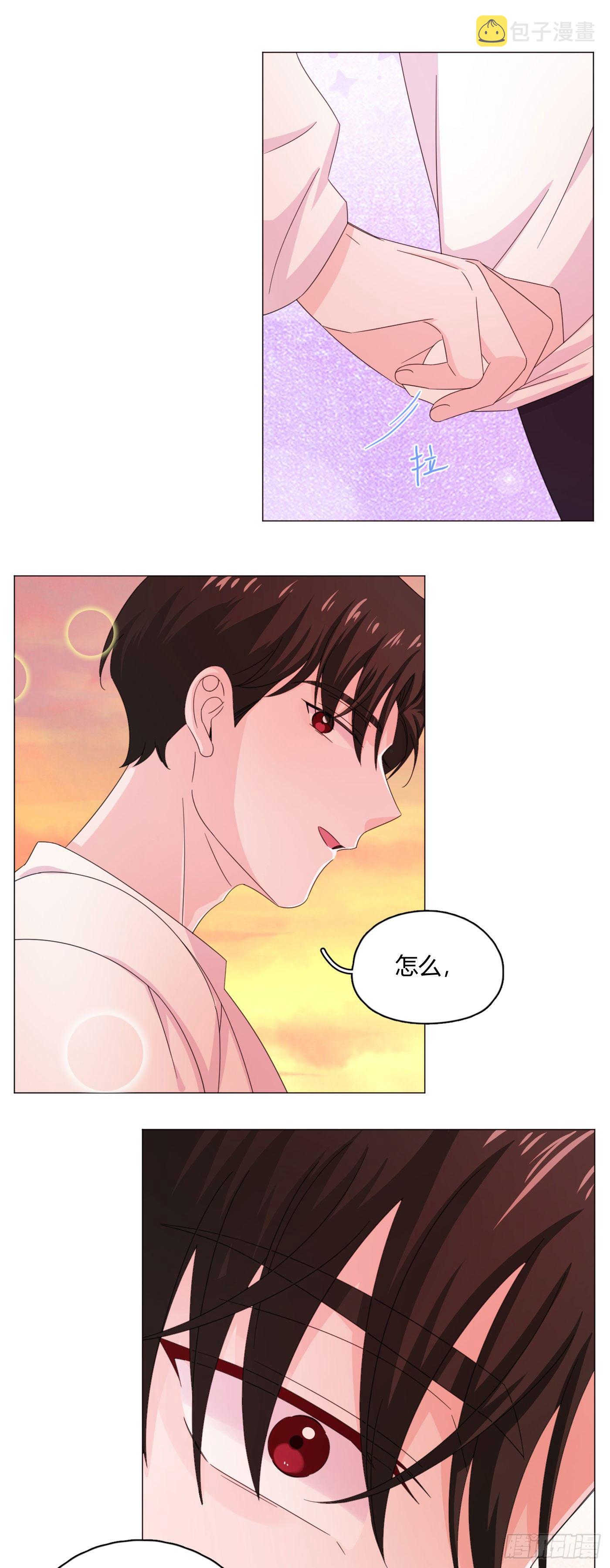 第67话 摩天轮26