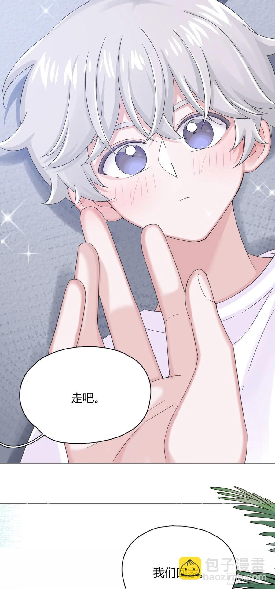 第33话 灾星37